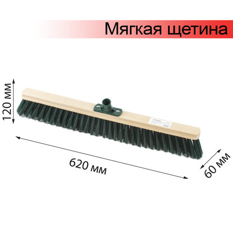 Щетка для уборки техническая, ширина 60 см, мягкая щетина 7 см, дерево, еврорезьба, LAIMA EXPERT