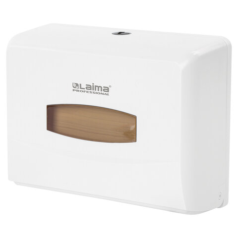 Диспенсер для полотенец LAIMA PROFESSIONAL CLASSIC (Система H2), Z-сложения, ABS