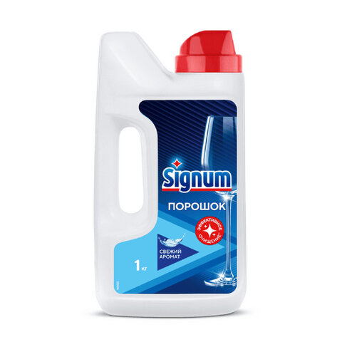 Порошок для мытья посуды в посудомоечных машинах 1 кг, SIGNUM/FINISH