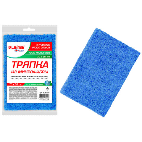 Тряпка для мытья пола из микрофибры см 