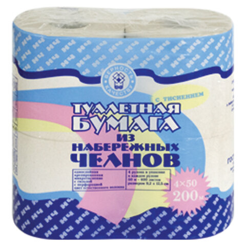 Бумага туалетная спайка 4 рулона (4х50 метров), 