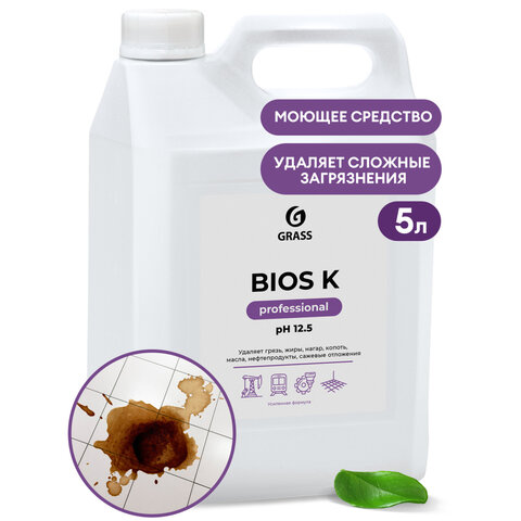 Средство моющее 5,6 кг, GRASS BIOS K для промышленного оборудования, щелочное, концентрат