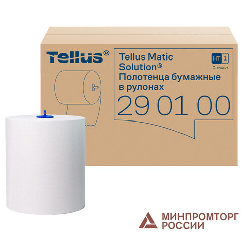 Полотенца бумажные рулонные 280 м, Tellus/TORK Matic (Система H1) UNIVERSAL, КОМПЛЕКТ 6 рулонов