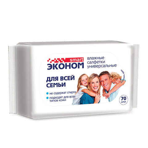 Салфетки влажные, 70 шт., ЭКОНОМ SMART, для всей семьи