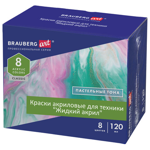 Краски акриловые для техники 