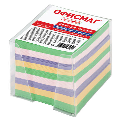 Блок для записей в боксе, 9х9х9 см, плотность 80 г/м2, цветной, ОФИСМАГ