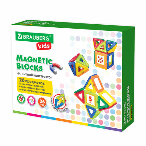 Магнитный конструктор MAGNETIC BLOCKS-26, 26 деталей, BRAUBERG KIDS