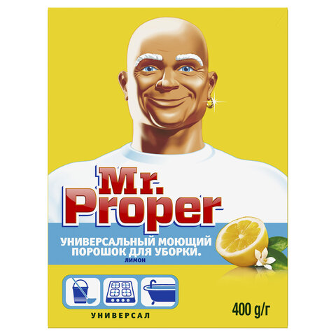 Чистящее средство г, MR.PROPER (Мистер Пропер) 