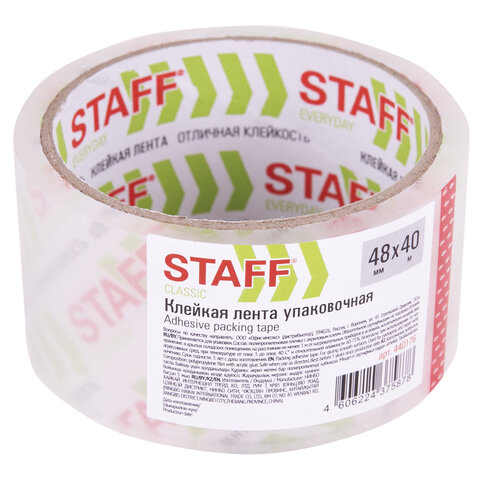 Клейкая лента упаковочная 48 мм x 40 м, прозрачная, толщина 40 микрон, STAFF CLASSIC