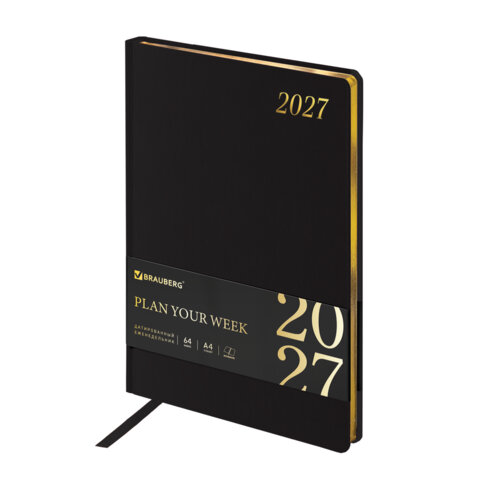 Еженедельник датированный 2027, БОЛЬШОЙ ФОРМАТ, 210х297 мм, А4, BRAUBERG 