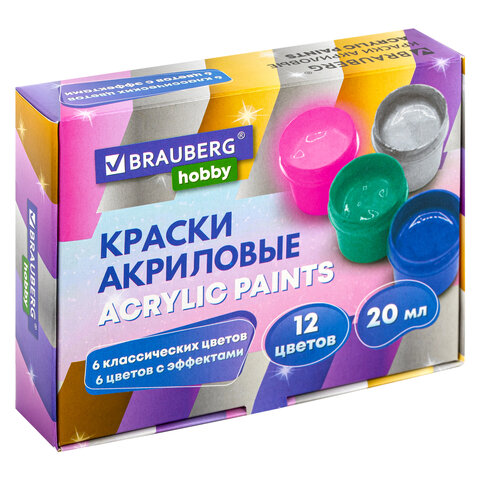 Краски акриловые для рисования и творчества 12 цветов по мл (6 базовых + 6 с эффектами) BRAUBERG HOBBY