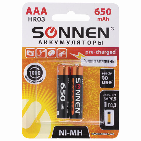 Батарейки аккумуляторные Ni-Mh мизинчиковые КОМПЛЕКТ 2 шт., AAA (HR03) 650 mAh, SONNEN