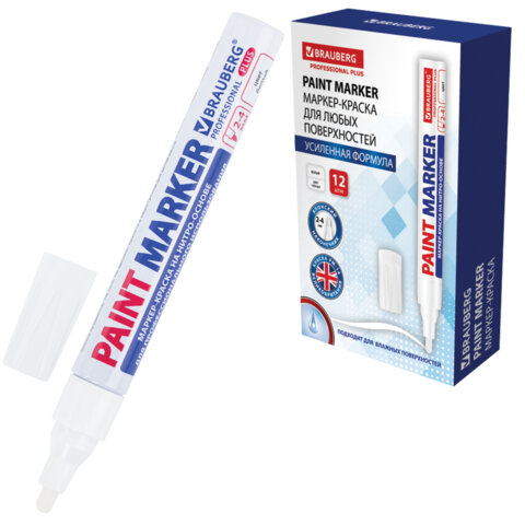 Маркер-краска лаковый (paint marker) 4 мм, НИТРО-ОСНОВА, алюминиевый корпус, BRAUBERG PROFESSIONAL PLUS