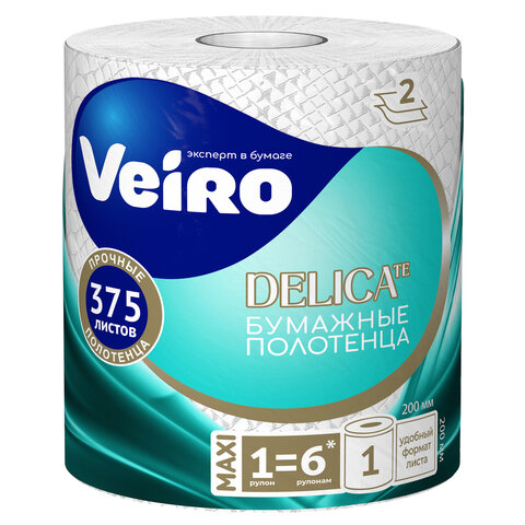 Полотенце бумажное 75 м, VEIRO 