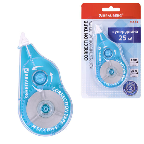 Корректирующая лента BRAUBERG MAXI PLUS, 5 мм х 25 м, механизм перемотки, корпус , блистер