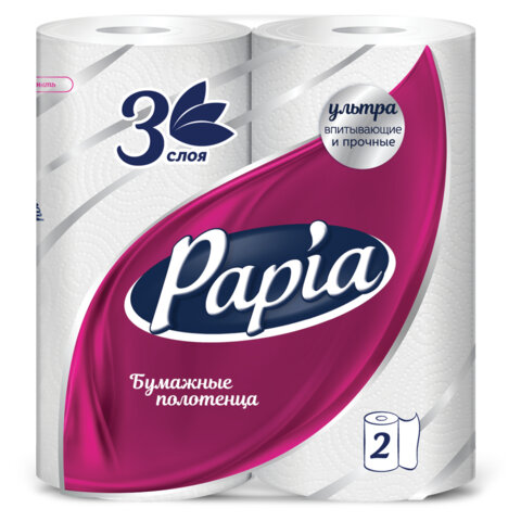 Полотенца бумажные бытовые, спайка 2 шт., 3-слойные (2х10,8 м), PAPIA, 22,7x12 см