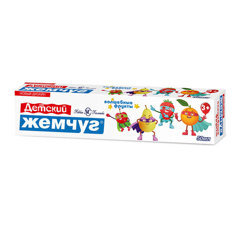 Зубная паста детская мл, ДЕТСКИЙ ЖЕМЧУГ 