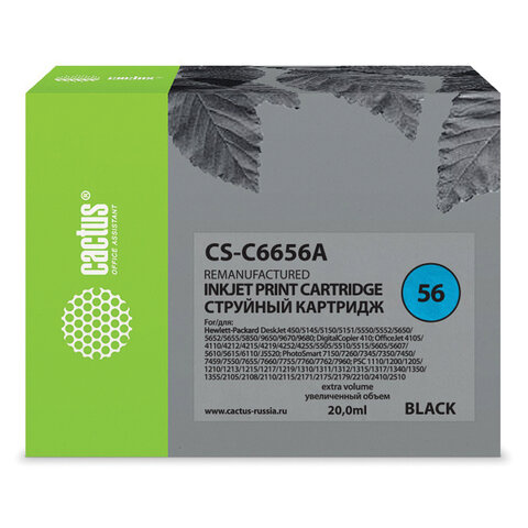 Картридж струйный CACTUS (CS-C6656A) для HP Deskjet 5150/5550/5600/5850