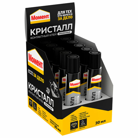 Клей универсальный МОМЕНТ Кристалл, мл, водостойкий, в шоу-боксе