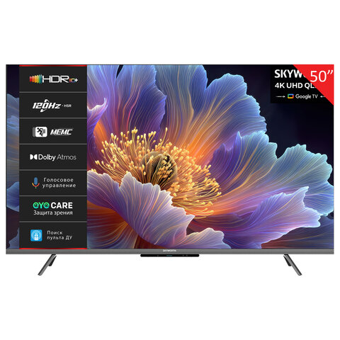Телевизор SKYWORTH 50Q66H, 50