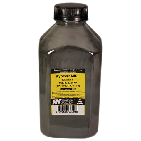 Тонер HI-BLACK для KYOCERA ECOSYS M2040/2540/2640, фасовка г