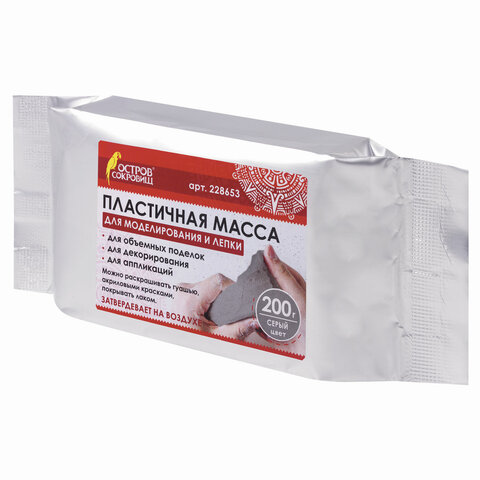 Паста (масса) для моделирования и лепки ОСТРОВ СОКРОВИЩ, самозатвердевающая, г