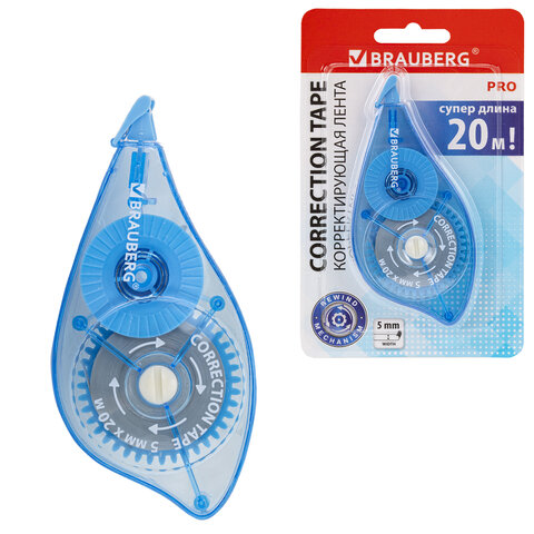 Корректирующая лента BRAUBERG PRO, 5 мм х 20 м, механизм перемотки, корпус синий, блистер