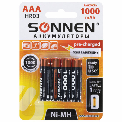Батарейки аккумуляторные Ni-Mh мизинчиковые КОМПЛЕКТ 4 шт., AAA (HR03) 1000 mAh, SONNEN