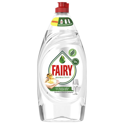 Средство для мытья посуды мл FAIRY 