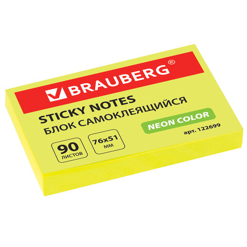 Блок самоклеящийся (стикеры), BRAUBERG, НЕОНОВЫЙ, мм, 90 листов