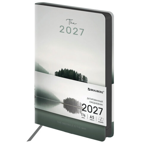 Ежедневник датированный 2027, А5, 138x213 мм, BRAUBERG 