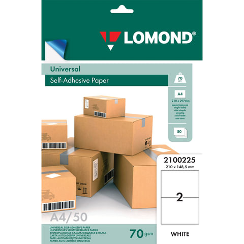 Этикетка самоклеящаяся мм, 2 этикетки, 70 г/м2, 50 листов, LOMOND