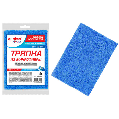 Тряпка из микрофибры см, АВТО / ДОМ / ОФИС, 
