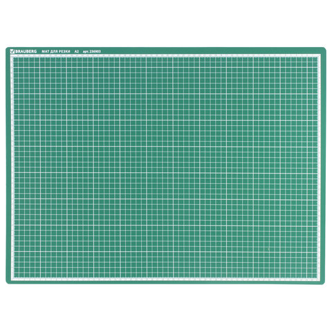 Коврик (мат) для резки BRAUBERG, 3-слойный, А2 (600х450 мм), двусторонний, толщина 3 мм