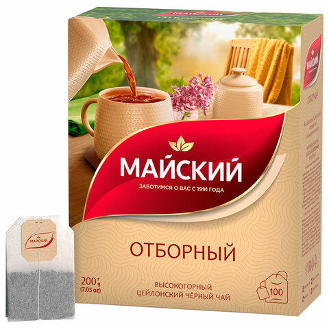 Чай МАЙСКИЙ 