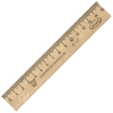 Линейка деревянная 15 см, ЛП-150, МОЖГА, С03