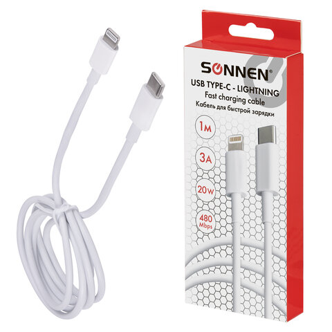 Кабель USB Type-C-Lightning с поддержкой быстрой зарядки, 1 м, SONNEN, медный