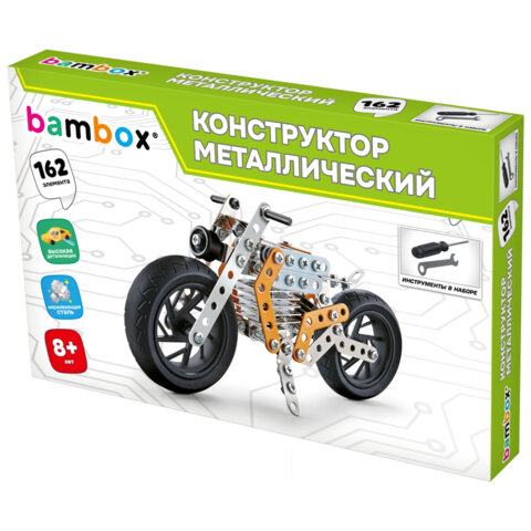 Конструктор металлический 