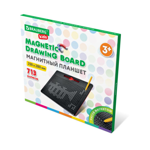 Магнитный планшет доска MAGPAD MAX для рисования 25х28 см, 713 шариков, BRAUBERG KIDS