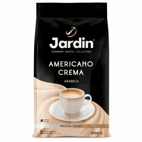 Кофе в зернах JARDIN 