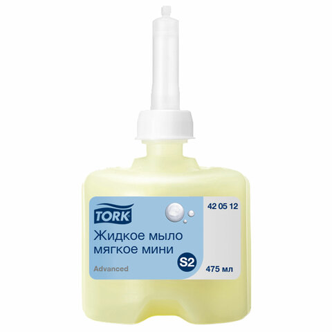 Картридж с жидким мылом одноразовый Tellus/TORK (Система S2) Advanced, 0,475 л, мягкое
