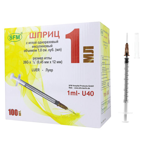 Шприц инсулиновый SFM, 1 мл, КОМПЛЕКТ 100 шт. в коробке, U-40, игла 0,45х12 -