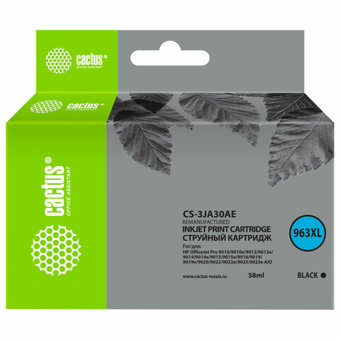 Картридж струйный CACTUS (CS-3JA30AE) для HP OfficeJet Pro 9010/9010e/9012/9014