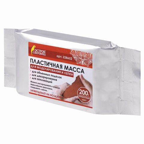 Паста (масса) для моделирования и лепки ОСТРОВ СОКРОВИЩ, самозатвердевающая, г, терракотовая