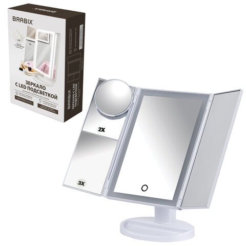 Зеркало настольное с LED-подсветкой для макияжа, размер 24х18 см, складное, увеличение х2, х3, х10, BRABIX