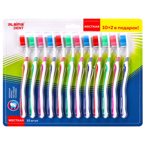 Зубная щетка жесткая WHITENING, КОМПЛЕКТ 12 шт. (10 + 2 в подарок), LAIMA DENT