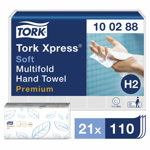 Полотенца бумажные 110 шт., TORK (H2) PREMIUM, КОМПЛЕКТ 21 пачка, 2-слойные, 21х34 см, Z-сложение