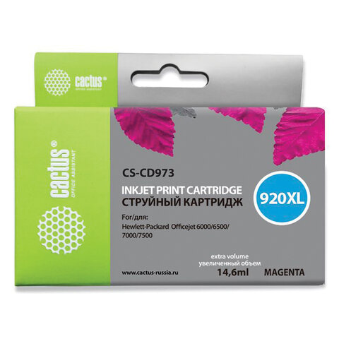 Картридж струйный CACTUS (CS-CD973) для HP Officejet 6000/6500/7000