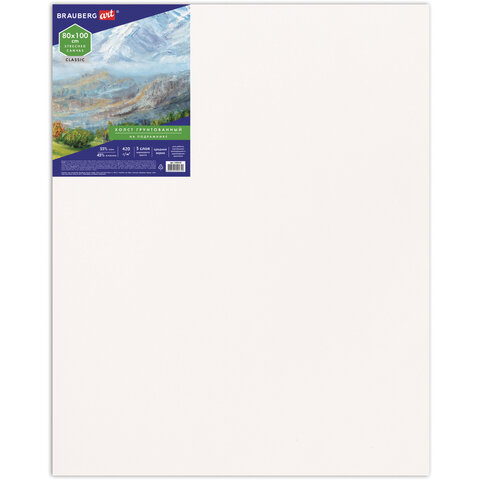 Холст на подрамнике BRAUBERG ART CLASSIC, 80х100см, грунт., 45%хлоп., 55%лен, зерно