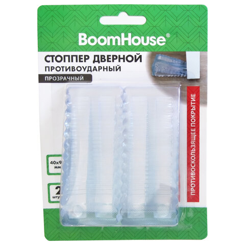 Стоппер дверной противоударный , КОМПЛЕКТ 2 шт., BOOMHOUSE (БУМХАУС)